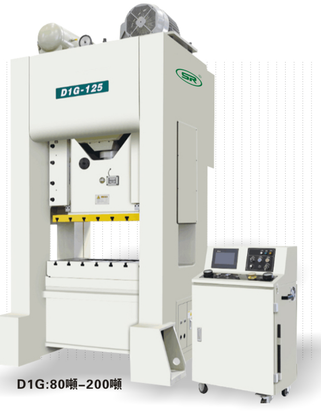 D1G-125